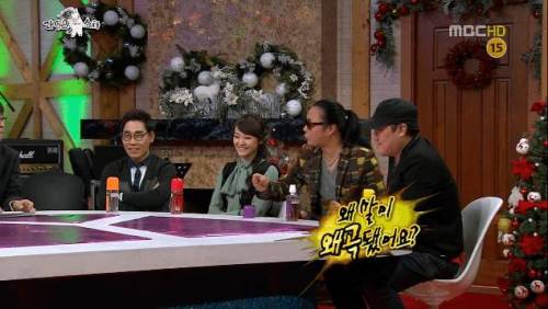 김태원이 짤린 이유.jpg