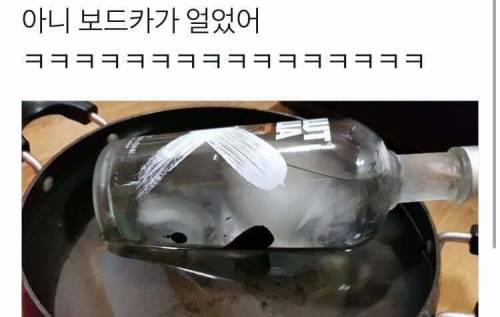 지금 한국 상황...jpg