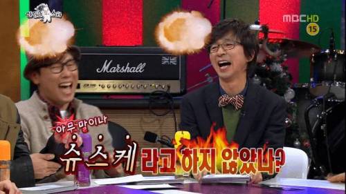 김태원이 짤린 이유.jpg