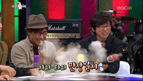 김태원이 짤린 이유.jpg