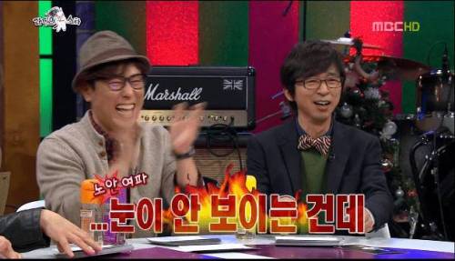 김태원이 짤린 이유.jpg