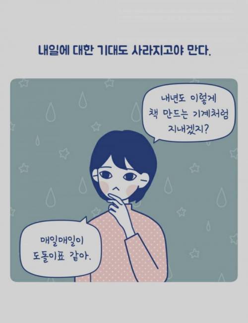 베댓의 시인들.jpg