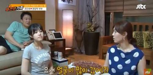 남편이 성형외과 의사면 벌어지는 일.jpg