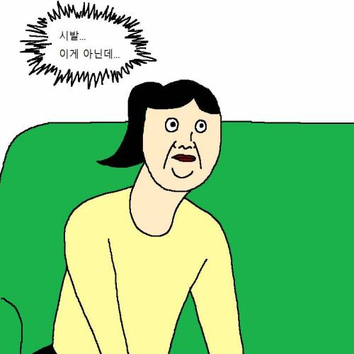 아빠한테 개 키우는 거 허락 받는 만화.mp4