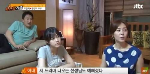 남편이 성형외과 의사면 벌어지는 일.jpg
