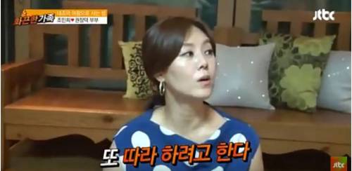 남편이 성형외과 의사면 벌어지는 일.jpg