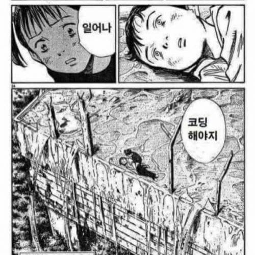 어린이를 위한 책.jpg