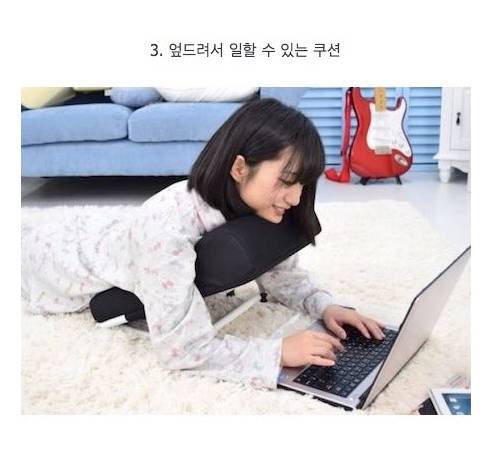 독특한 일본의 발명품들.jpg