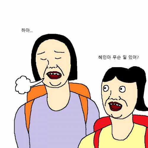 아빠한테 개 키우는 거 허락 받는 만화.mp4