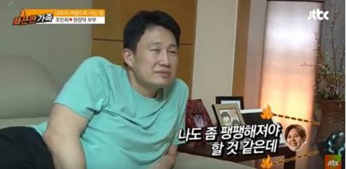 남편이 성형외과 의사면 벌어지는 일.jpg