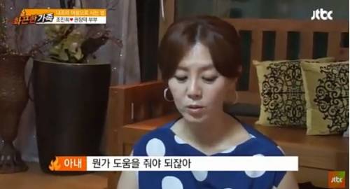 남편이 성형외과 의사면 벌어지는 일.jpg
