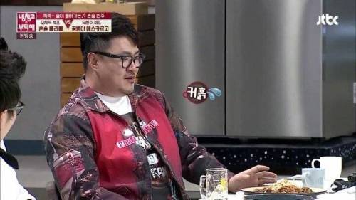 데프콘식 맛 평가.jpg