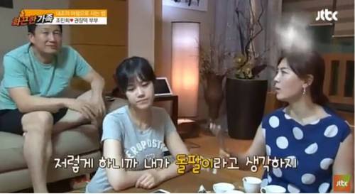 남편이 성형외과 의사면 벌어지는 일.jpg