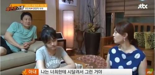 남편이 성형외과 의사면 벌어지는 일.jpg