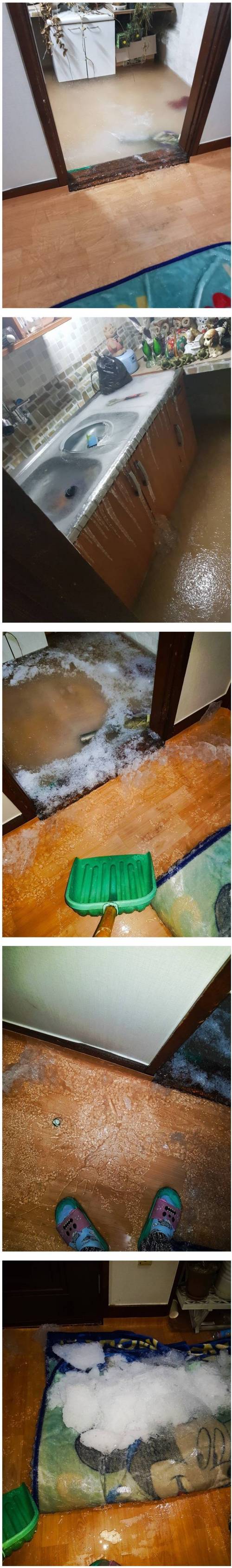 수도관 동파 막으려고 물을 틀었는데..jpg