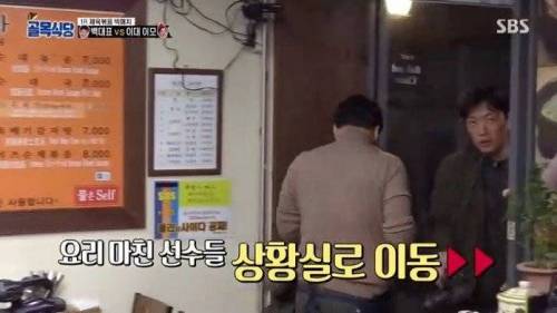 요리 혹평이 불만이었던 도전자와의 1:1 대결.jpg