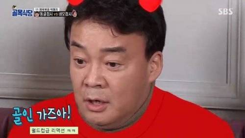 요리 혹평이 불만이었던 도전자와의 1:1 대결.jpg
