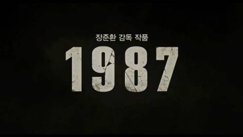 중국에서 상영 금지된 헐리우드 영화들