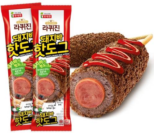 돼지바 근황.jpg