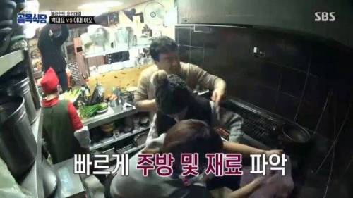 요리 혹평이 불만이었던 도전자와의 1:1 대결.jpg