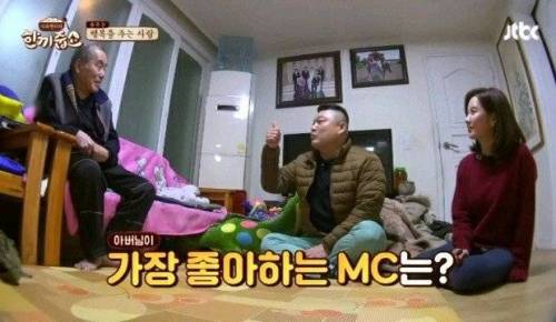 안티팬 만난 강호동.jpg