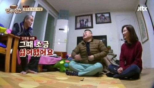 안티팬 만난 강호동.jpg