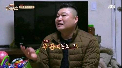 안티팬 만난 강호동.jpg