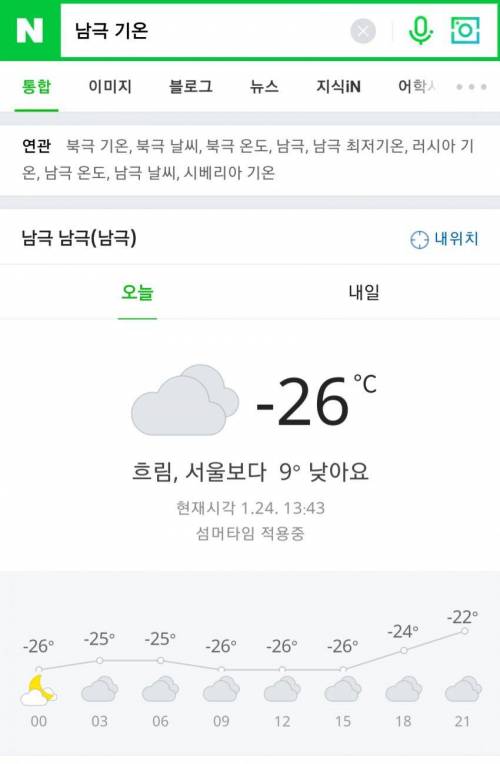 철원 1승.jpg
