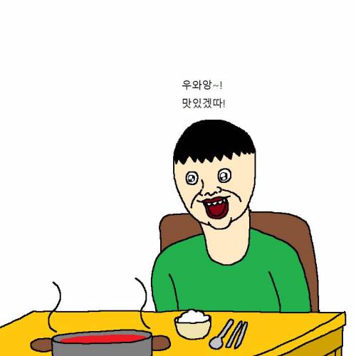 빨리먹는 버릇 때문에 인생이 고달픈 만화.jpg