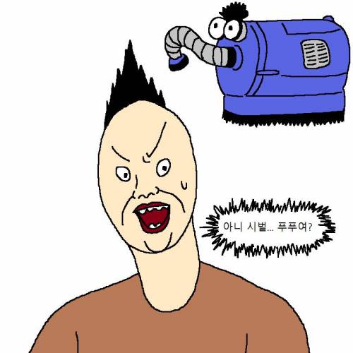 빨리먹는 버릇 때문에 인생이 고달픈 만화.jpg