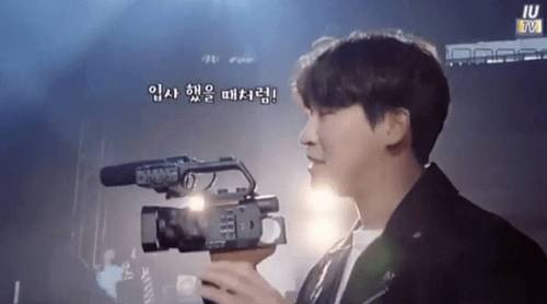 아이유 매니저 하길 잘한 성공한 덕후.jpg
