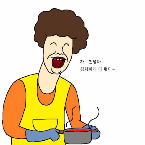 빨리먹는 버릇 때문에 인생이 고달픈 만화.jpg