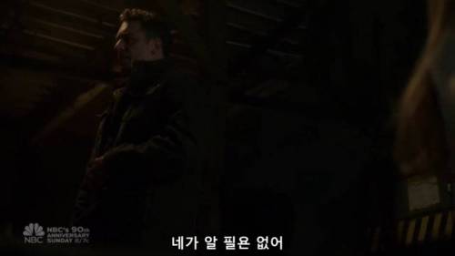 [스압] 네 딸을 납치했다.jpg