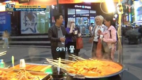 명동 노점 물가.jpg