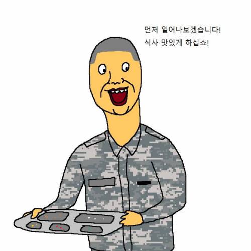 빨리먹는 버릇 때문에 인생이 고달픈 만화.jpg