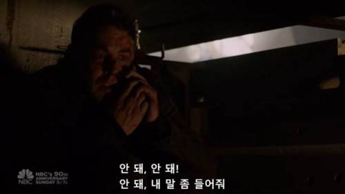[스압] 네 딸을 납치했다.jpg