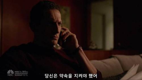 [스압] 네 딸을 납치했다.jpg
