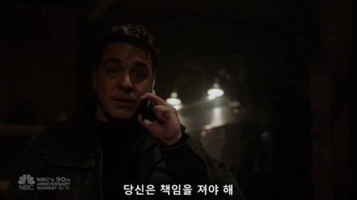 [스압] 네 딸을 납치했다.jpg
