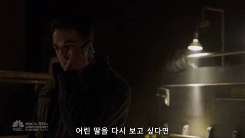 [스압] 네 딸을 납치했다.jpg