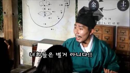 이름이 지어지는 과정.jpg