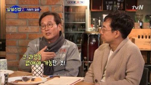 곤충의 미래 식량 가능성.jpg