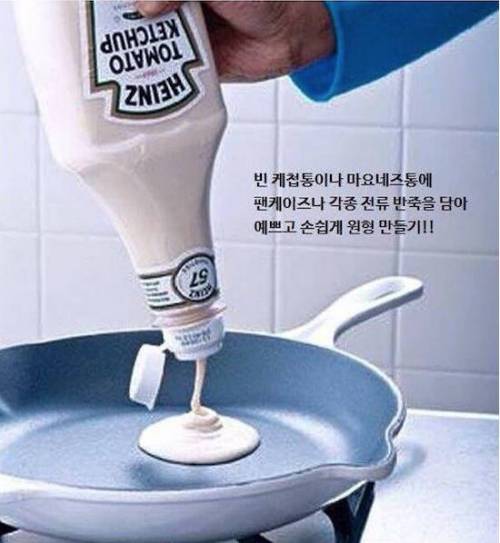 먹거리 관련 사소한 꿀팁.jpg