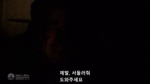 [스압] 네 딸을 납치했다.jpg