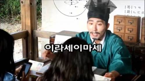 이름이 지어지는 과정.jpg