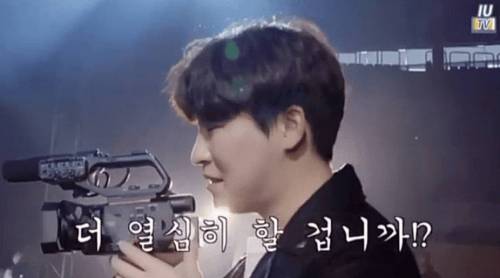 아이유 매니저 하길 잘한 성공한 덕후.jpg
