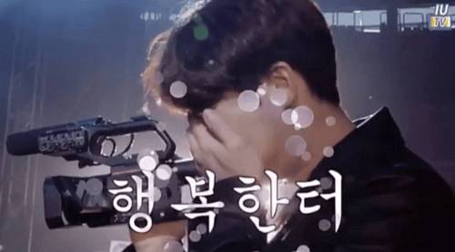 아이유 매니저 하길 잘한 성공한 덕후.jpg