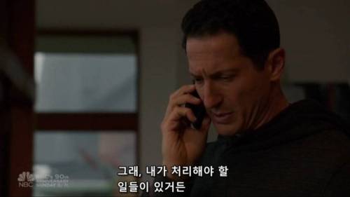 [스압] 네 딸을 납치했다.jpg