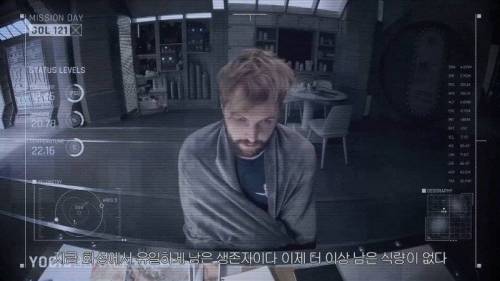 대한미국놈 근황.jpg