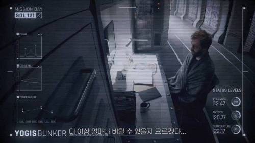대한미국놈 근황.jpg