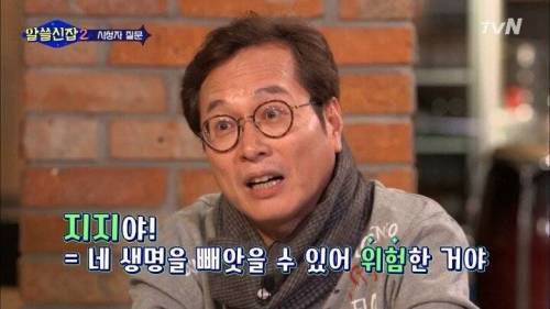 곤충의 미래 식량 가능성.jpg